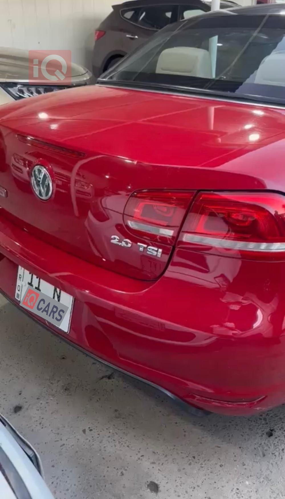 فولكسفاغن ايوس